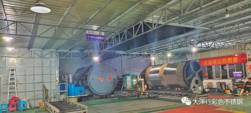 大洋行不锈钢 以高端色系板材与专业技术服务引领行业未来